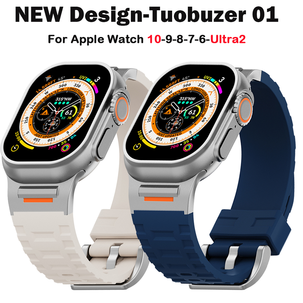 Titanium Sport Watch - Correa deportiva de nuevo diseño para