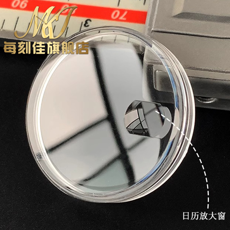 Oganic glass Pot lid type for  - Luxury Watch Black reseña y precio